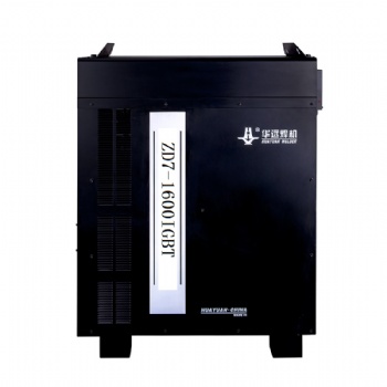 成都华远逆变式直流弧焊机电源ZD7-1600IGBT
