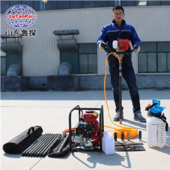 鲁探供应小型取样钻机BXZ-1型背包式地质勘探设备 便于携带