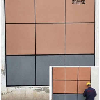 真石漆样板图，外墙真石漆样板效果图，