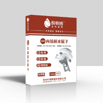悦师傅耐水腻子N300