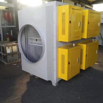 鑫俊泽现货供应小型4000风量油烟净化器厨房饭店商用油烟分离器