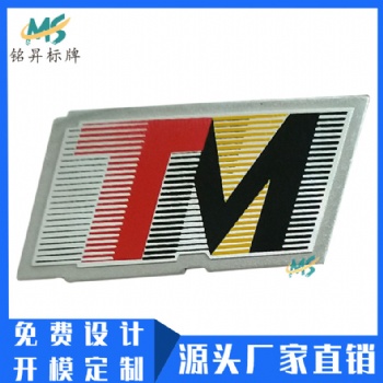 厂家定做汽车金属标牌压铸铝制铭牌高光铭板丝印logo制作