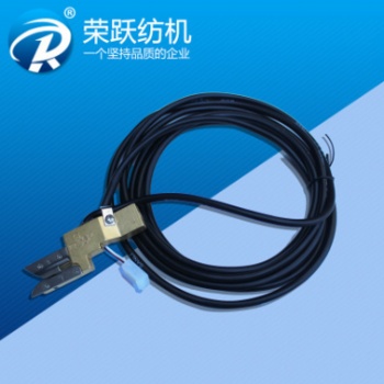 探纬线 无锡市荣跃纺机专件厂 喷水织机配件