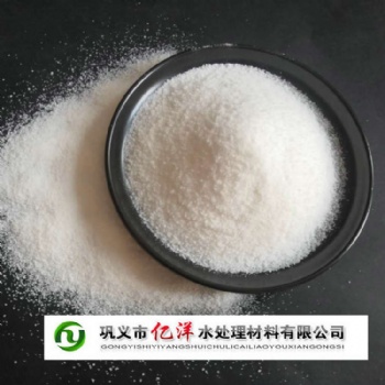 聚丙烯酰胺污水处药剂阴离子出厂报价