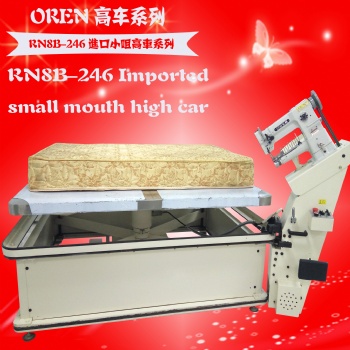 生产床垫围边机 RN-246 奥玲围边机 软床垫包边机