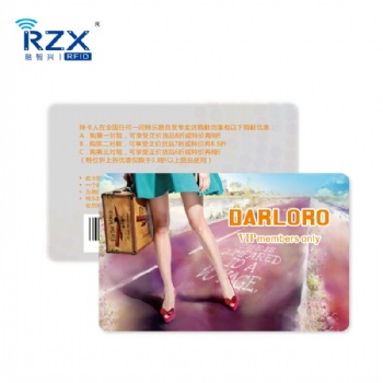 专卖店会员卡 会员卡制作