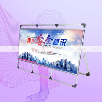 佛山铝合金供应商定做海报架广告型材