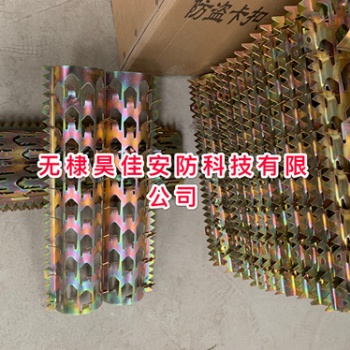 供应燃气管道防爬刺 不锈钢防爬防盗刺厂家