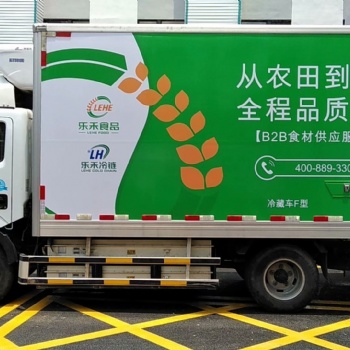 深圳车身广告公司主营各类车身贴广告各种车厢喷漆广告