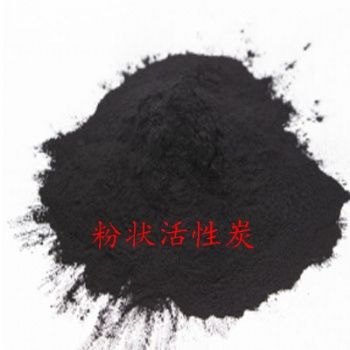 各种规格优质活性炭厂家出售