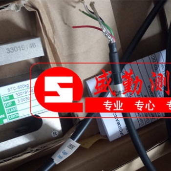 9363美国拉姆齐称重传感器