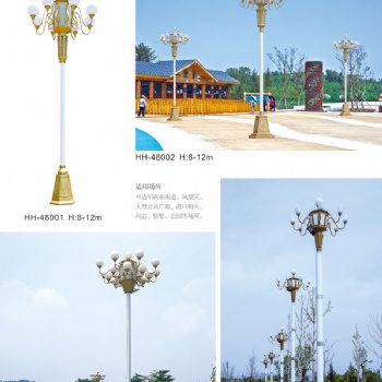 成都玉兰灯定制—-四川厂家加工、生产、
