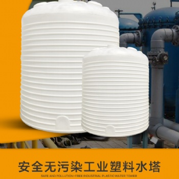 15吨工地用水水箱 塑料水箱工厂