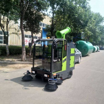 雾炮扫地车小型物业小区清洁清扫车 电动扫地车驾驶式