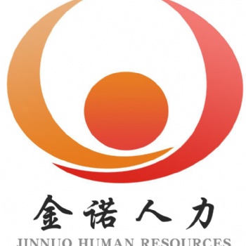 山东临工招聘二保焊工，装配工