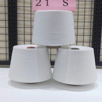 环锭纺大化涤纶纱21S
