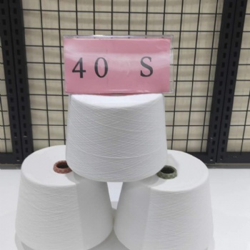 环锭纺大化涤纶纱40S