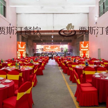 承办福田梅林寿宴 婚宴 企业宴会，自助餐上门