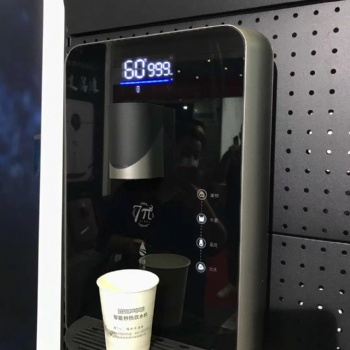 7π智能速热管线机新款 魅影A 惊艳你的时光