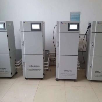 博克斯总氮水质在线自动监测仪DH313TN 新标准 环** 哈希聚光泽天
