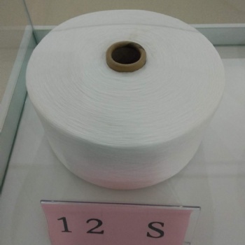 气流纺大化涤纶纱12S