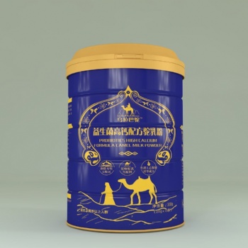 骆驼奶粉厂家贴牌驼奶粉代加工