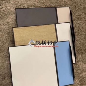 全铝橱柜 全铝浴室柜 全铝储物柜