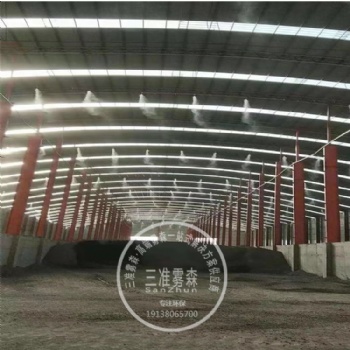 吕梁市 高压喷雾降尘控制系统图喷雾造景