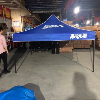 西安现货帐篷定制 广告帐篷可印logo