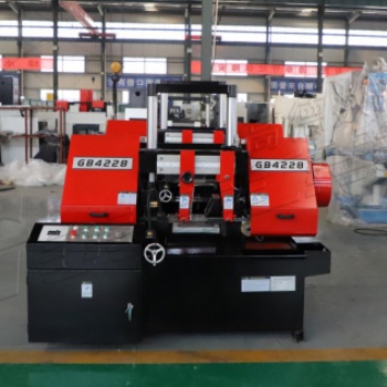 高德数控GB4228金属带锯床，品牌厂商，操作方便