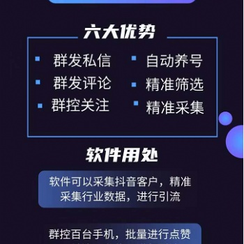 当你选择我们开始，你的人生将会发生改变