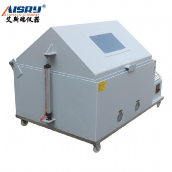 ASR-120A 盐水喷雾试验箱
