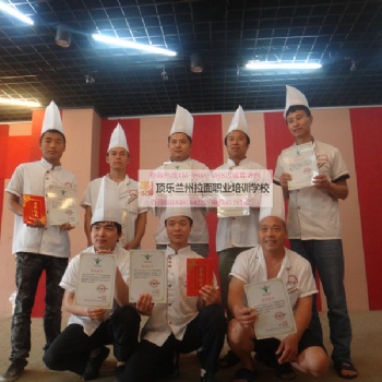 拉面技术哪家强快去兰州找顶乐