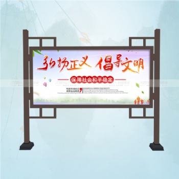铝合金阅报栏的必要性