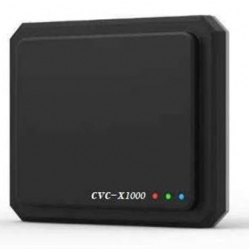 CVC-1000X X波段地面安防监视雷达