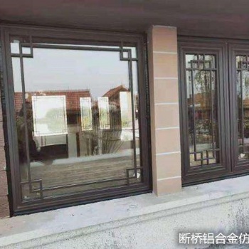 中式仿古门窗铝合金复古民宿别墅园林定制断桥铝新中式系仿古门窗