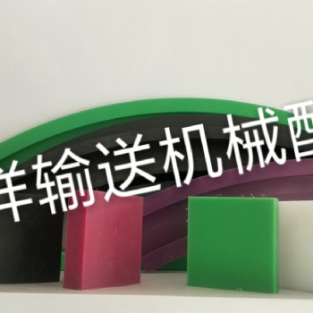 尼龙棒厂家批发 高耐磨耐高温尼龙棒 高强度尼龙塑料棒 尼龙棒材