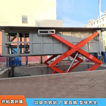 河南开拓者垃圾压缩箱可发货到广东河源