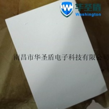 60*60种子纸12*12种子发芽纸13*19国产发芽纸?