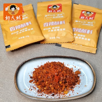 重庆好大妈香辣蘸料、香辣蘸料定制代加工、香辣蘸料OEM/ODM贴牌