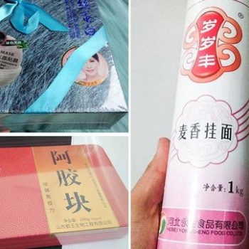 礼盒热收缩膜封切包装机 选山东喜鹊 专业包装机生产厂家