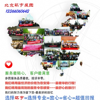 2021德国德鲁巴国际印刷及纸业展览会（drupa2021)