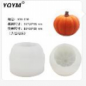 大号南瓜慕斯硅胶模具