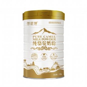 新疆依巴特驼奶粉厂家代加工价格_驼奶粉oem贴牌代加工_骆驼奶粉