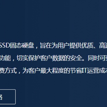 购买香港高防服务器，网络正常运行