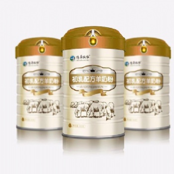 天然的，更营养——悠羊羊奶