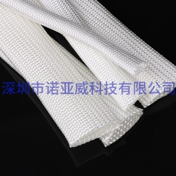 耐高温玻璃纤维套管 阻燃定纹管