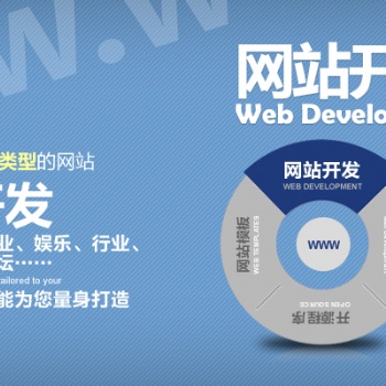 关键词霸屏-河北一方通网络