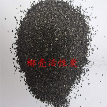 厂家出售各种规格优质活性炭柱状活性炭