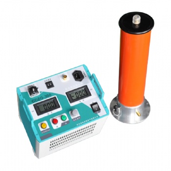 HYZG-300-500kV-**直流高压发生器